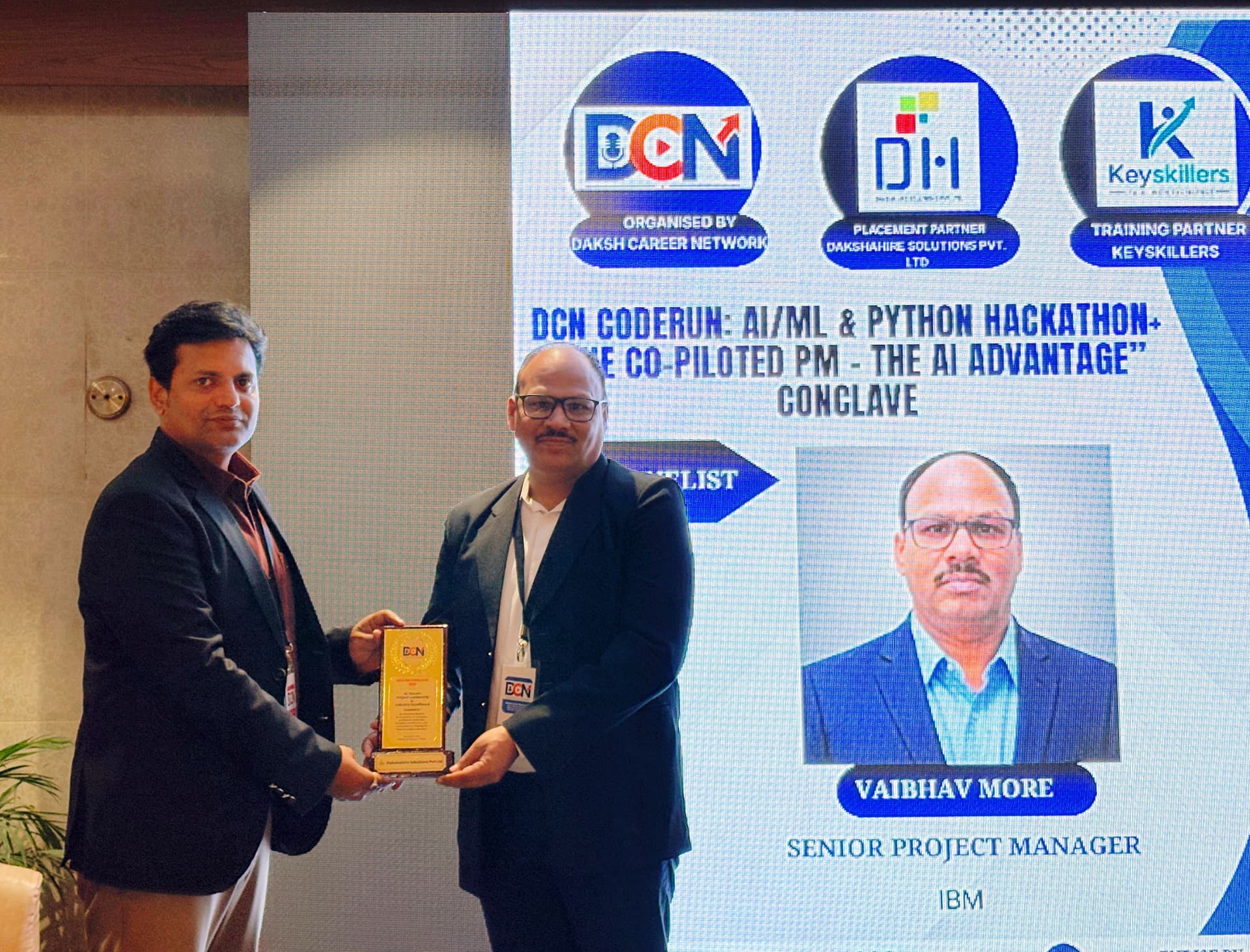 DCN memento presented to the Senior Project Manager from IBM